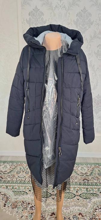 Зимние куртки пуховики
