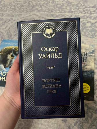 Продам книги