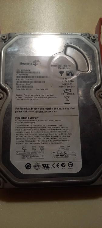Продам жёсткий диск 250Гб