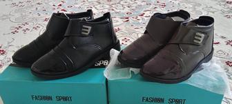 Етік,сапоги