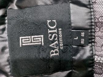 Плащ. Караганда