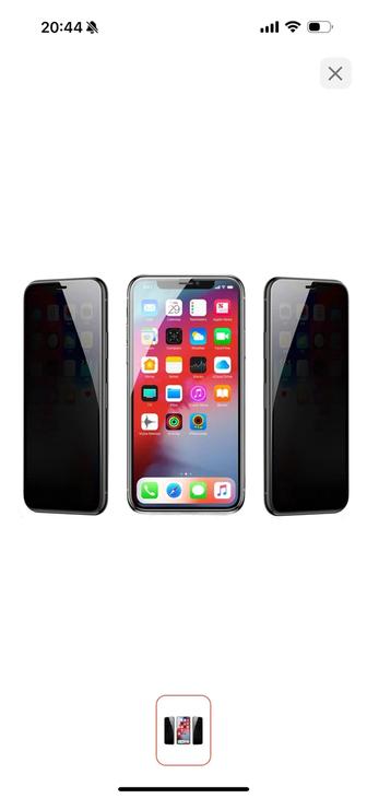 Айфон 12 про max