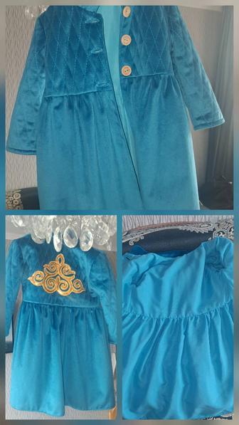 Продам национальный детский костюм!