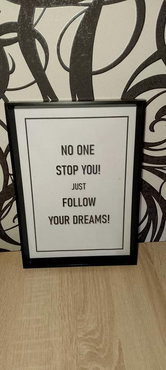 Новая фоторамка.