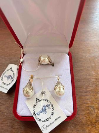 Золотой набор