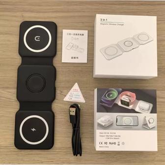 Беспроводная зарядка 3 В 1