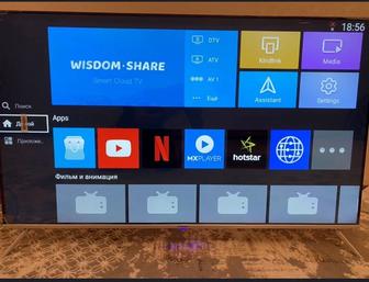 Телевизор Yasin