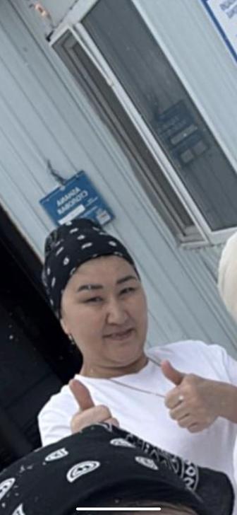 Повар