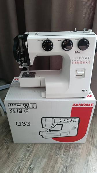 Швейная машина Janome Q33.
 профессиональная