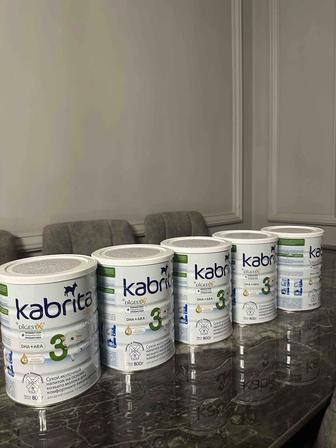 Детская смесь Kabrita