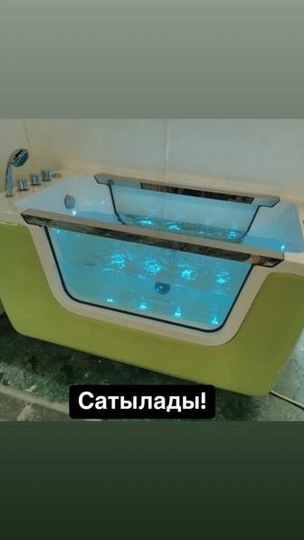 Гидрованна.Гидромассаж до 12лет