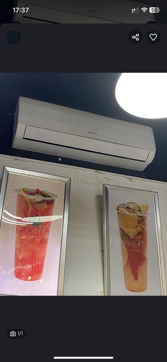 Срочно продается кондиционер