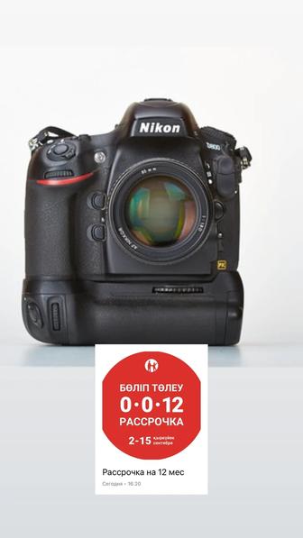 Продам Nikon D800