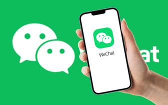 Регистрация в приложении WeChat, гарантия