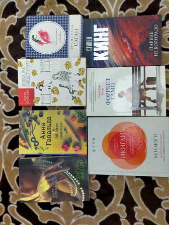 Срочно продам новые книги