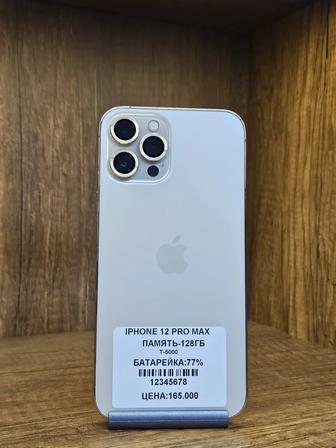 IPhone 12 Pro Max 128gb 77% без коробки