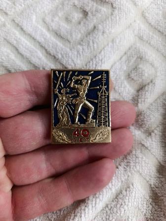 Знак Алма Атинский винтаж ретро