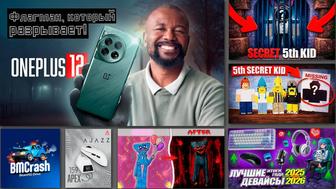 Графический дизайнер и монтажер