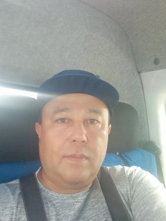 Курьер