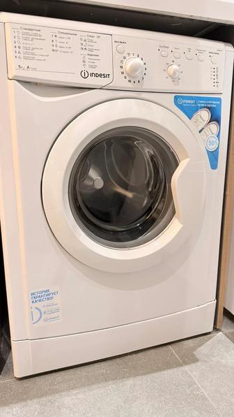 Продается стиральный машина б/у