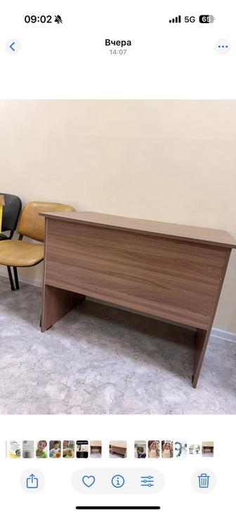 Стол офисный
