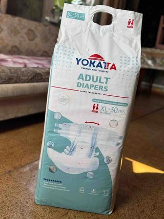 Продам памперсы для взрослых
