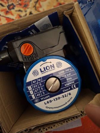 Продам новый наружний насос для отопления