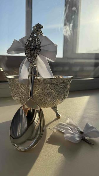 Набор на кыркынан шыгару