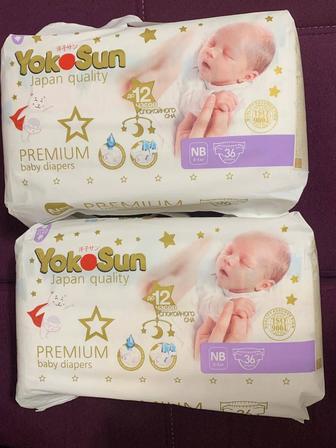 Продам подгузники