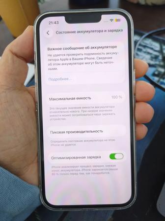 Iphone 13 white 128 GB