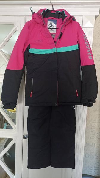 Продам женский лыжный костюм