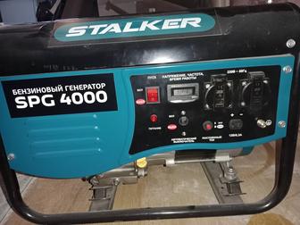 Генератор бензиновый