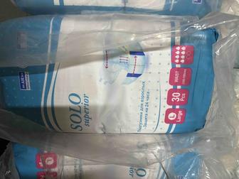 Памперсы для взрослых