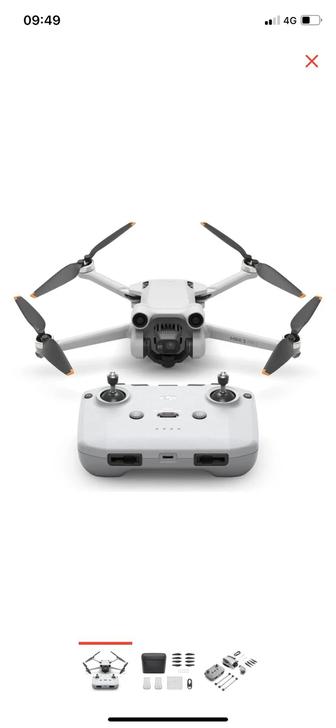 Продам Дрон DJI Mini 3 Pro Fly More Kit серый