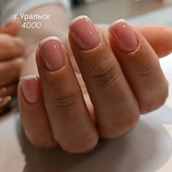 Маникю и педикюр