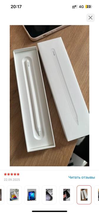 Apple Pencil стилус