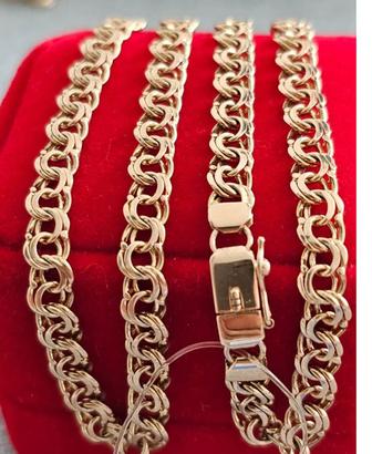 Цепочка золотая