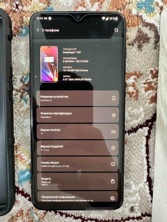 Oneplus 6T 8/128гб продам или обмен