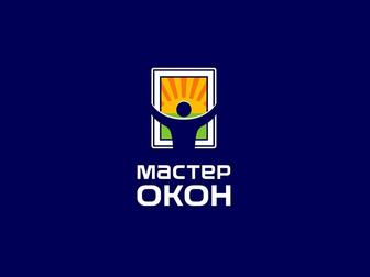 Ремонт окон!