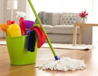 Низкие цены!Уборка домов и квартир.
Работаем аккуратно,надежно,быстро!