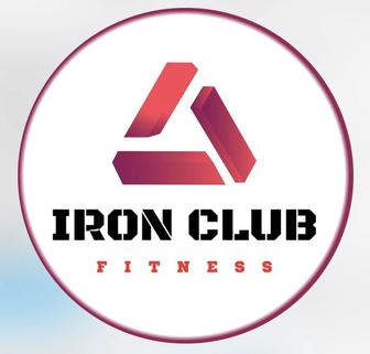 Продам абонемент в Iron Club