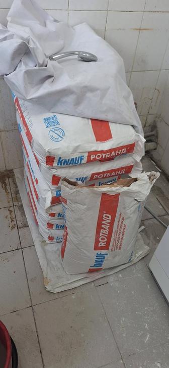 Rotmand продается