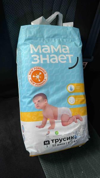 Продам мама знает размер М (трусики)