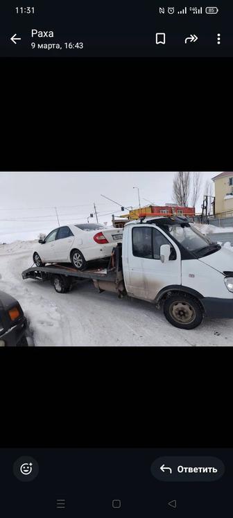 Услуги эвакуатора перевозки