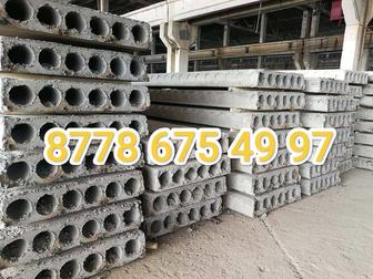 Плита перекрытия