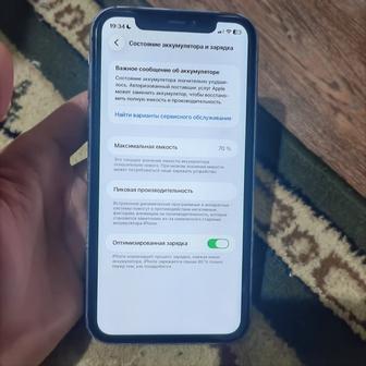 Айфон 11 128гб