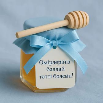 Тойбастар с натурального меда
