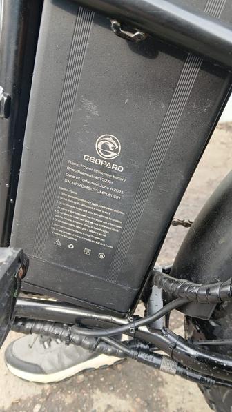 Электромотоцикл DAVI