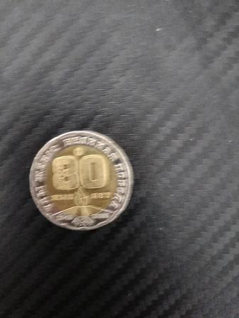 Продам монету