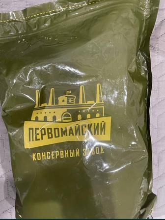 Продам сухпаек